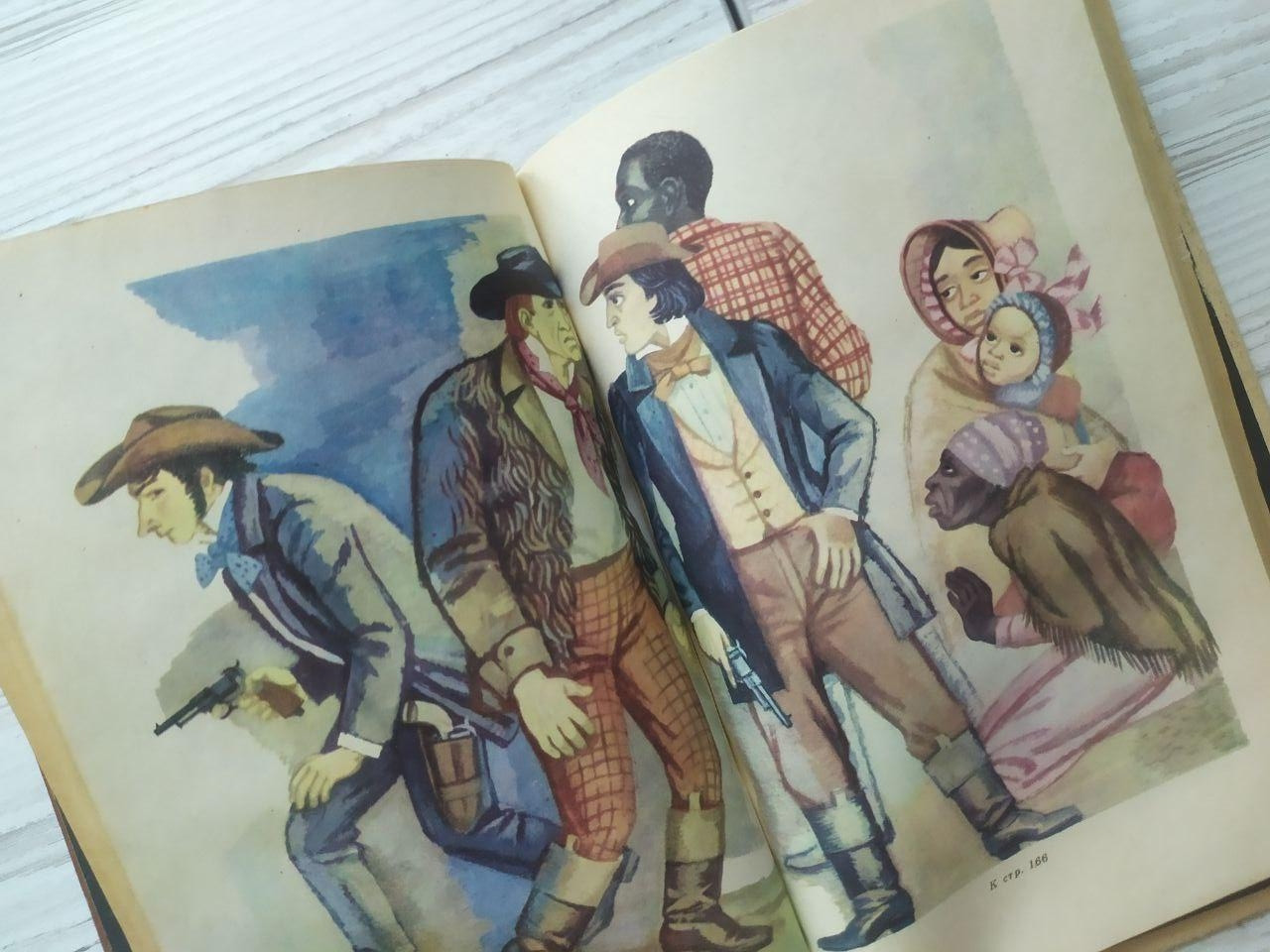 Product image preview