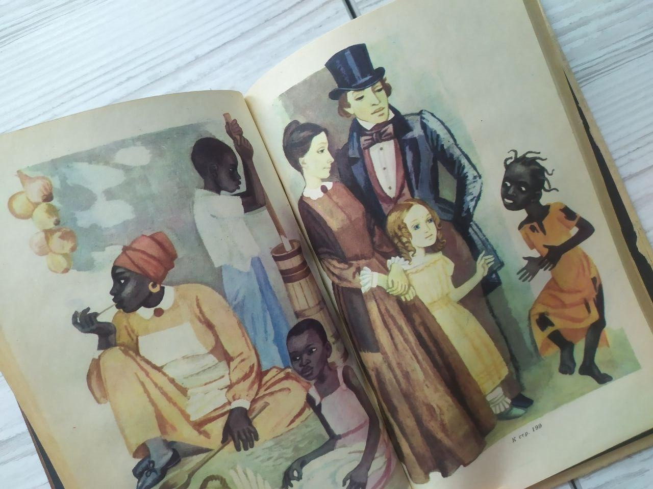 Product image preview