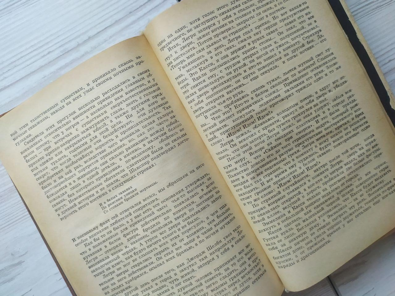 Product image preview