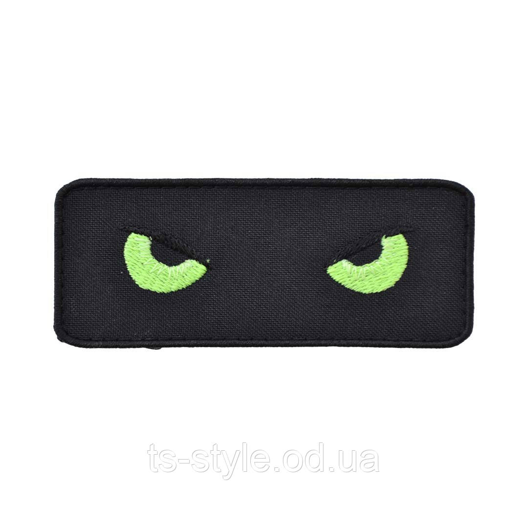 Шеврон «Очі кота» вишитий люмінесцентний на чорному фоні, фото 1