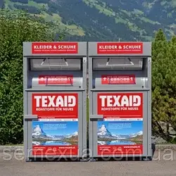 Ексклюзивний секонд хенд Швейцарія - TEXAID для поціновувачів стилю