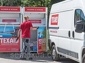 Секонд хенд TEXAID з бірками — чоловічий та жіночий одяг