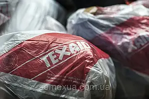 Секонд хенд TEXAID Швейцарія - якісний одяг від 500 кг.