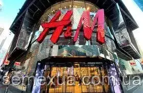 H&M bikini
