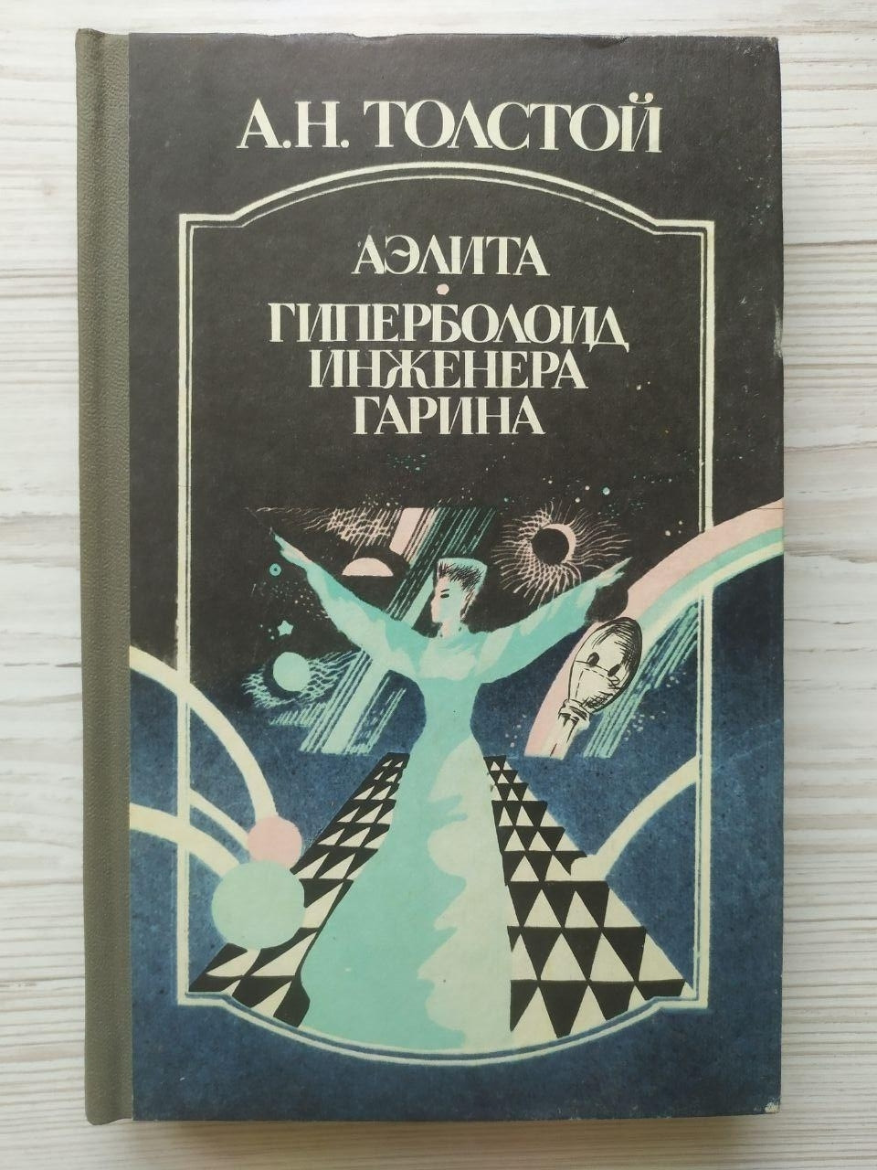 Product image preview