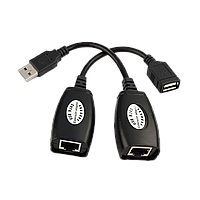 USB подовжувач за RJ45 крученою парою до 50 м