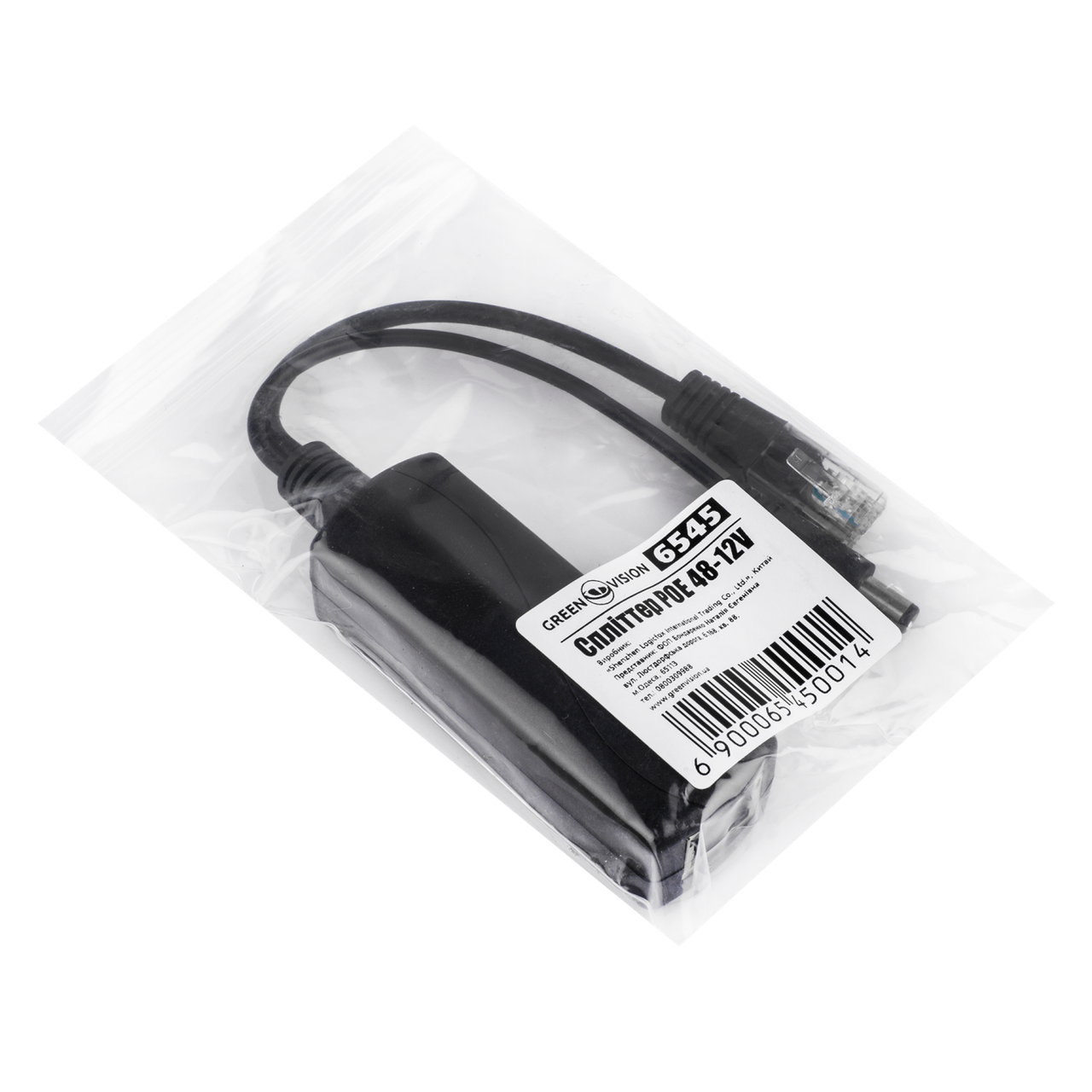 Сплітер POE GV-POE 48-12V