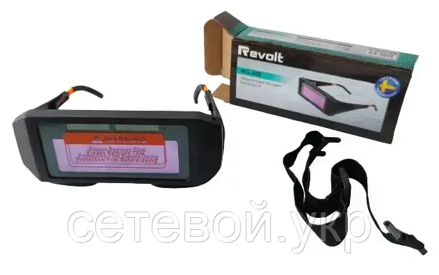 Зварювальні окуляри хамелеон Revolt WG 500
