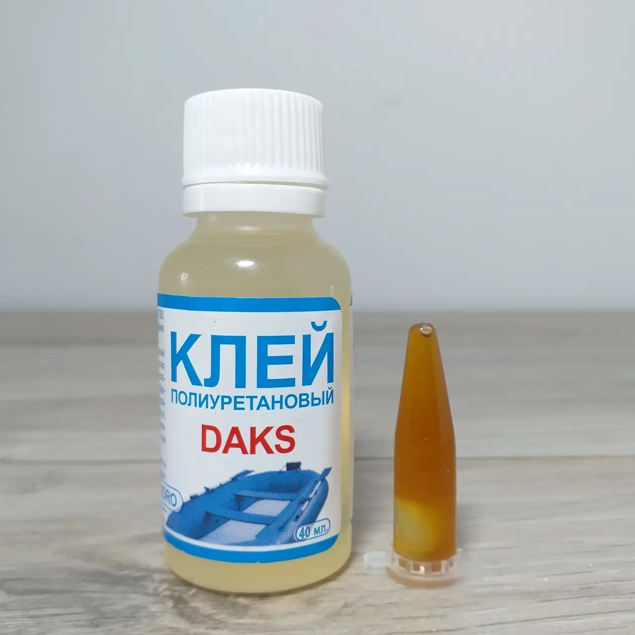 Ремкомплект для човна ПВХ Daks. Купити набір для ремонту надувних човнів, фото 1