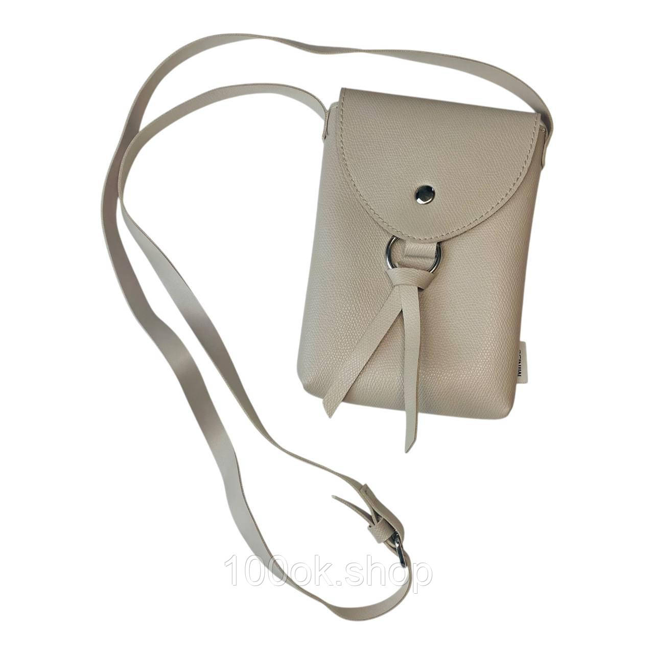 Чохол-сумка для телефона на ремінці, бежевий "Cross" 5249, фото 1