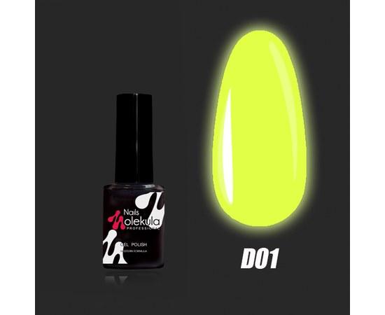 Гель-лак для нігтів Molekula Disco New Formula №D01 Яскраво-жовтий неоновий 6 мл, фото 1