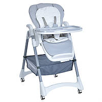 Детский стульчик для кормления STEADY ME 1177 Quiet Gray