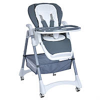 Детский стульчик для кормления STEADY ME 1177 Storm Gray