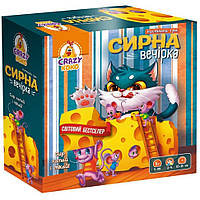 Разные Настольные Игры