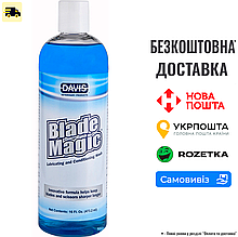 Рідина Davis Blade Magic для змащення і миття лез і ножиць, 0.473 л