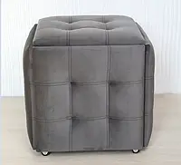 Пуф трансформер 5в1 з велюру антикоготь на металевих ніжках і колесах, у сірому кольорі