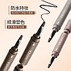 Олівець помадка для брів Sadoer Makeup Holding Eyebrown Cream Brown (02), фото 3