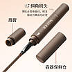 Олівець помадка для брів Sadoer Makeup Holding Eyebrown Cream Brown (02), фото 4