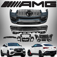 Автомобільний машинний обвіс комплект рестайлінгу AMG для Мерседес ГЛЕ купе | Mercedes GLE coupe C167 2019 р -