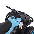 Дитячий електромобіль-квадроцикл Bambi XT-Speed 4WD (блакитно-чорний колір), фото 7
