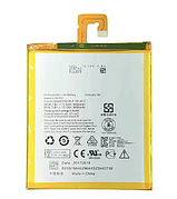 Акумуляторна батарея (АКБ) для Lenovo L13D1P31 (A3500/S5000/A7-10/A7-20F/A7-30) ліново, 3450 мА·год