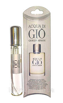 Чоловічий міні-парфум у ручці Armani Acqua di Gio pour homme (Армані Аква ді Джіо пур хом) 20 мл