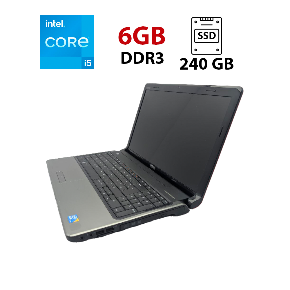 Ноутбук Dell Inspiron 1564/ 15.6" (1366x768)/ Core i5-520M/ 6 GB RAM/ 240 GB SSD/ HD