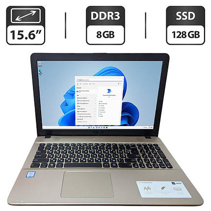 Ноутбук Б-клас Asus VivoBook X541U/ 15.6" (1366x768)/ Core i3-6006U/ 8 GB RAM/ 128 GB SSD/ HD 520, фото 1