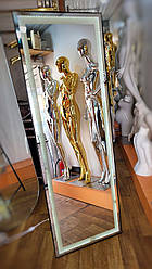 Дзеркало напольне для магазину одягу з підсвіткою, 180х40 см