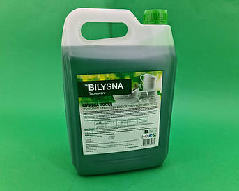 Засіб для миття посуду 5 літрів — Bilysna tableware (1 шт.)
