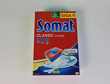 Таблетки для посудомийних машин SOMAT Classic (95 шт.) (1 шт.)