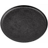 Кришка розсікача (середня) для газової плити Beko 219100031, фото 2