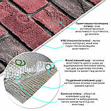 Самоклеючі шпалери 2800х500х1,5мм Червона екатериновлавська цегла (D) SW-00001944, фото 2