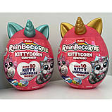 Яйце сюрприз Zuru Rainbocorns puppycorn kittycorn, фото 3