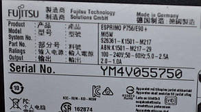 Б/в Комп'ютер Fujitsu Esprimo P756 E90 MT| Core i5-6400| 16 GB RAM| 240 GB SSD| HD 530, фото 5