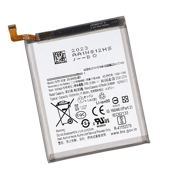 АКБ Samsung N985 Galaxy Note 20 Ultra (EB-BN985ABY) Yoki