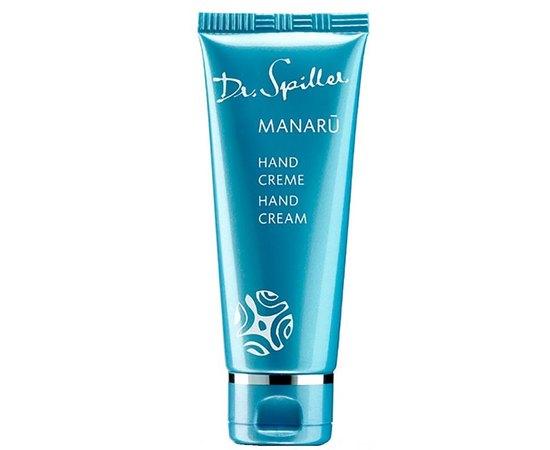 Крем для рук з екстрактом квітів орхідеї Manaru Hand Cream Dr.Spiller, 75 мл