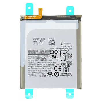 АКБ Samsung G990 Galaxy S21 FE (EB-BG990ABY) Yoki