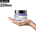 Маска для волосся L'Oreal Professionnel Blondifier Mask, 250 мл, фото 3