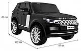 Range Rover HSE 2-місний автомобіль для дітей Black + Пульт + Аудіо панель + LED, фото 2