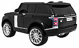 Range Rover HSE 2-місний автомобіль для дітей Black + Пульт + Аудіо панель + LED, фото 5