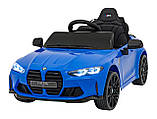 Дитяча акумуляторна машинка BMW M4 Синя, фото 6