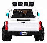 Дитяча акумуляторна машинка Ford Super Duty Біла, фото 6