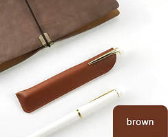 Футляр чохол для ручок коричневий