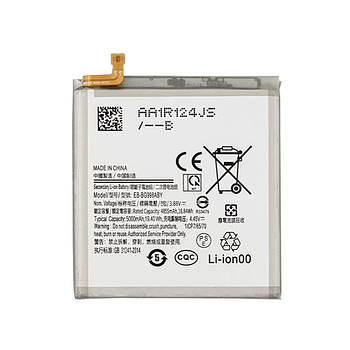 АКБ Samsung G998 Galaxy S21 Ultra (EB-BG998ABY) Yoki