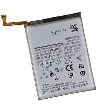 АКБ Samsung A235/ A736/ M236/ M336/ M526/ M536 Galaxy A23/ A73/ M23/ M33/ M52/ M53 5G (EB-BM526ABY) Yoki