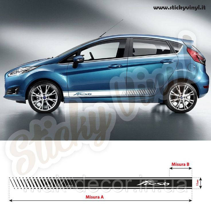 Вінілові наклейки на авто "Смуги Fiesta" 10х200 см х 2 шт.