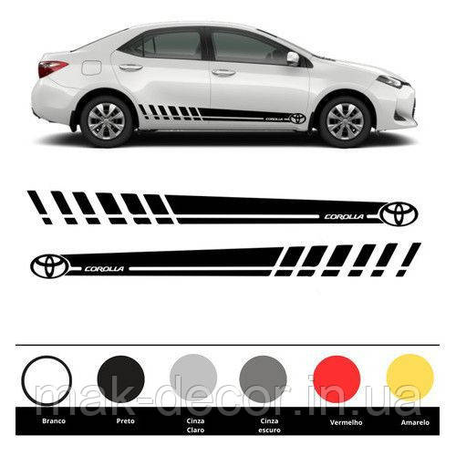 Вінілові наклейки на авто " Смуги Corolla" 18х200 см х 2 шт.