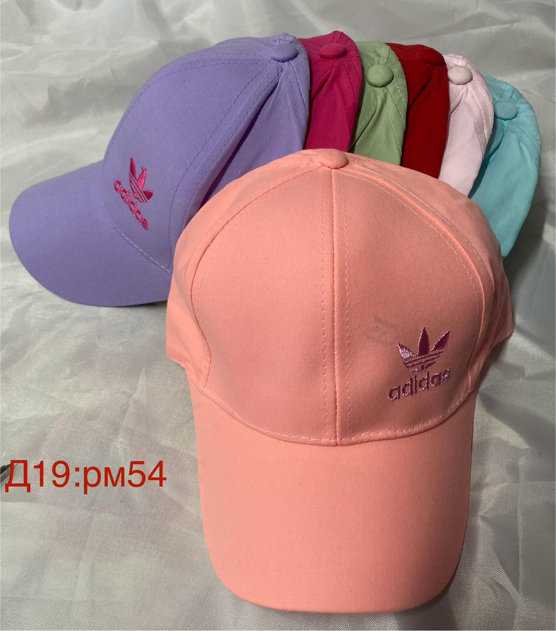 Кепка для дівчаток (р-р: 54) D19 різні забарвлення. вир-во В'єтнам., фото 1