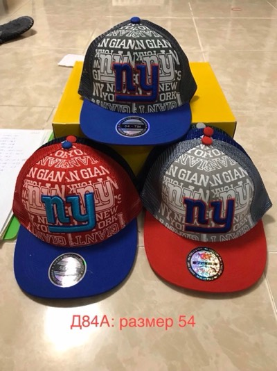 Кепка для хлопчиків (р-р: 54) D84A різні забарвлення. вир-во В'єтнам., фото 1